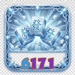6171
